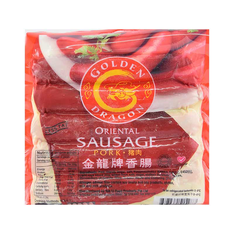 GD Taiwan Pork Sausage 台弯猪肉香肠 250gm/pkt-Mr Joy's Supermarket