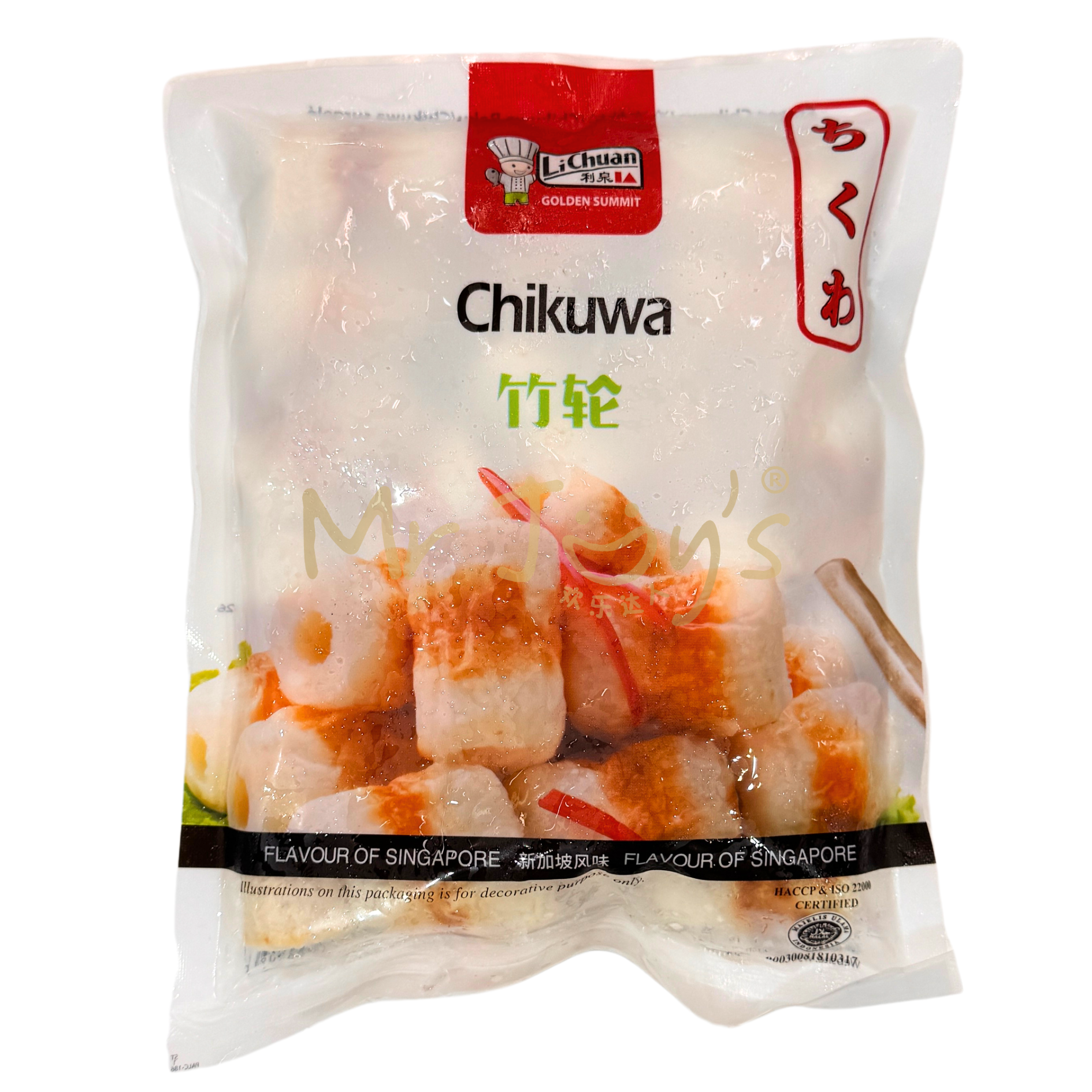 LC Chikuwa 竹轮 200gm/pkt-Mr Joy's Supermarket Steamboat singapore