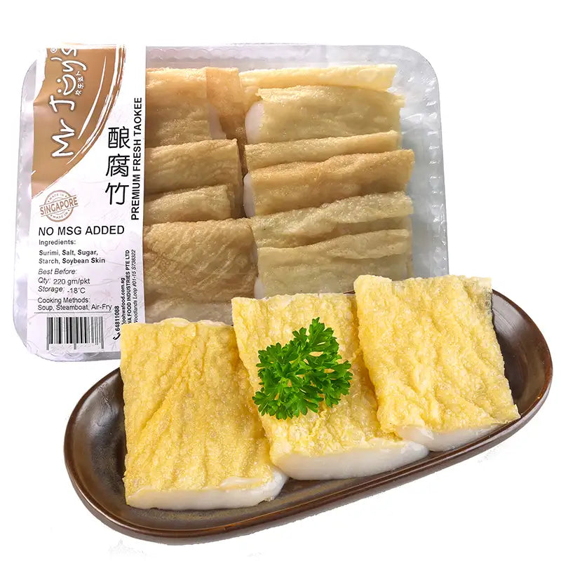 Frozen Premium Taokee No MSG 冷冻酿腐竹 | Yong Tau Foo Delivery