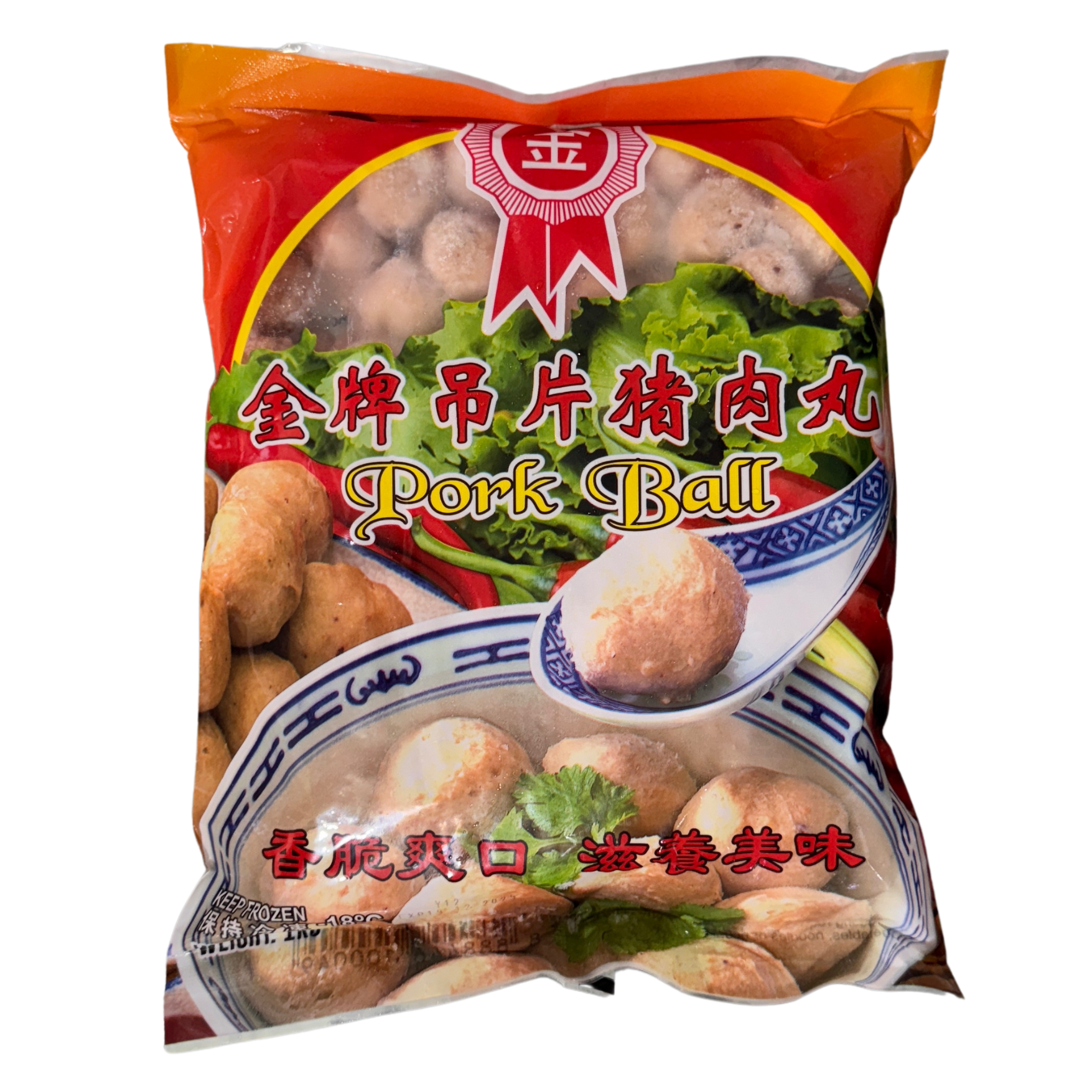 972 Pork Ball 972 猪肉丸 1kg/pkt-Mr Joy’s Supermarket Steamboat singapore