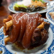 Braised Pig Trotter 卤猪脚 800gm/pkt