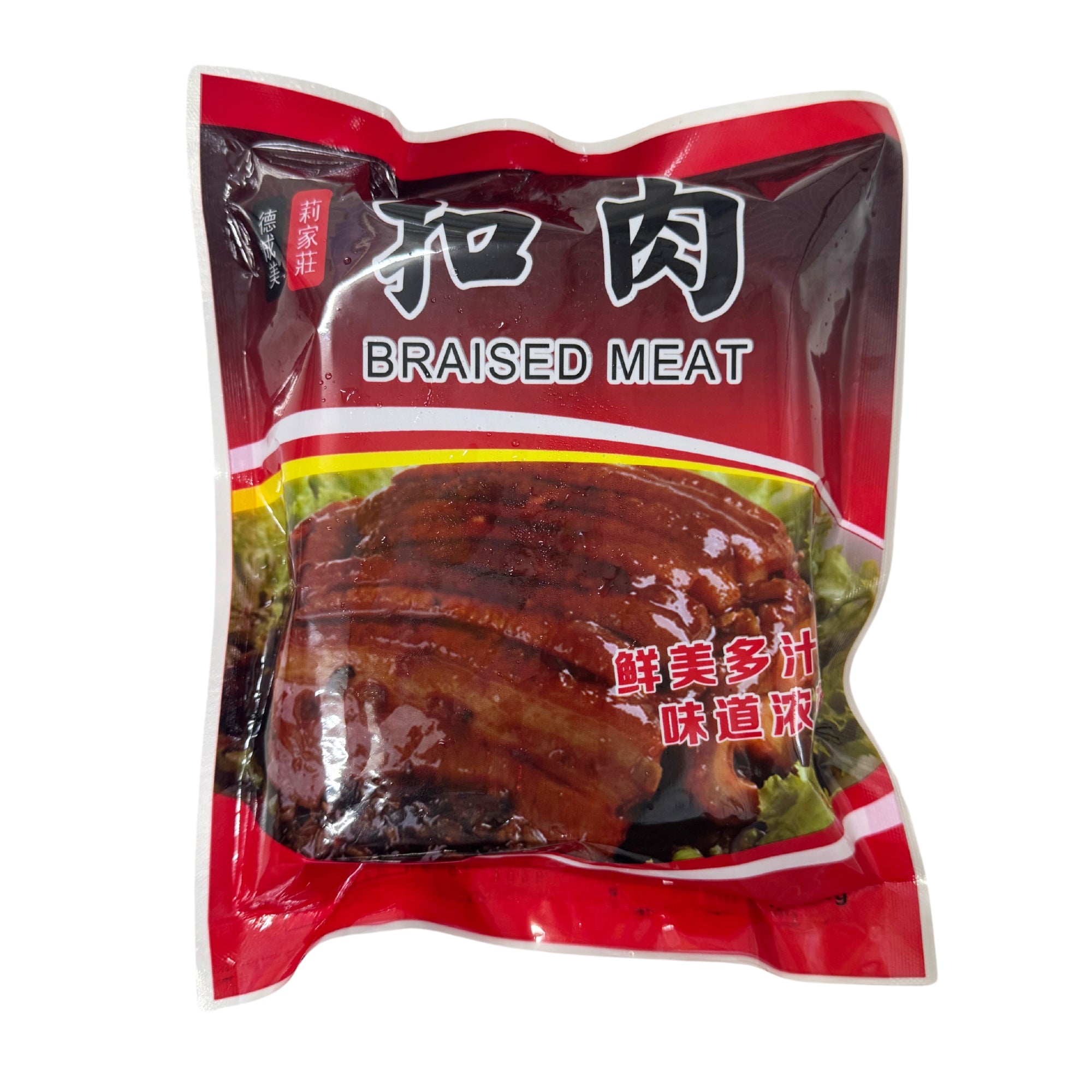 Braised Pork 扣肉 6pcs/pkt