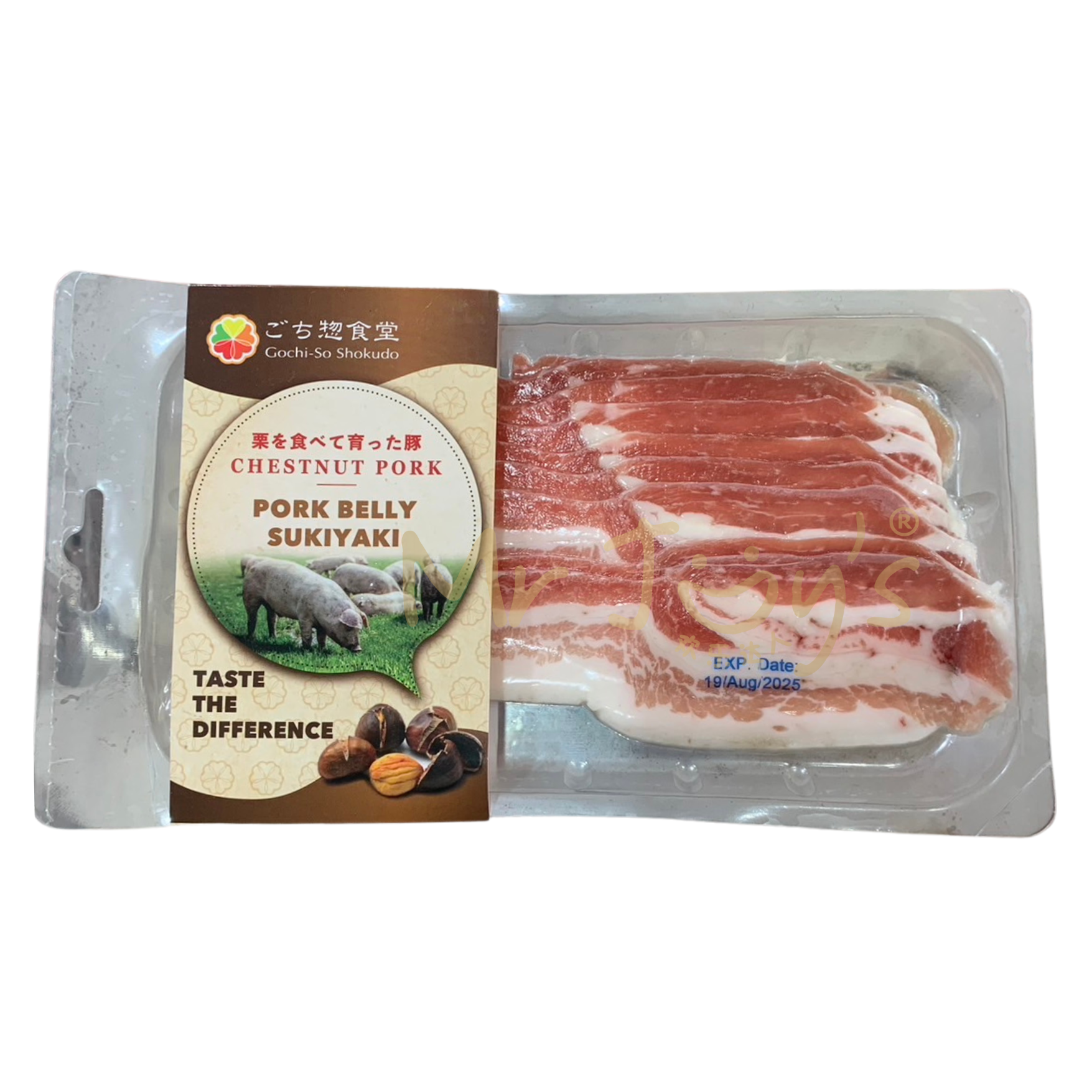 Chestnut Pork Belly 栗子三层肉 200gm/pkt-Mr Joy’s Supermarket Steamboat singapore