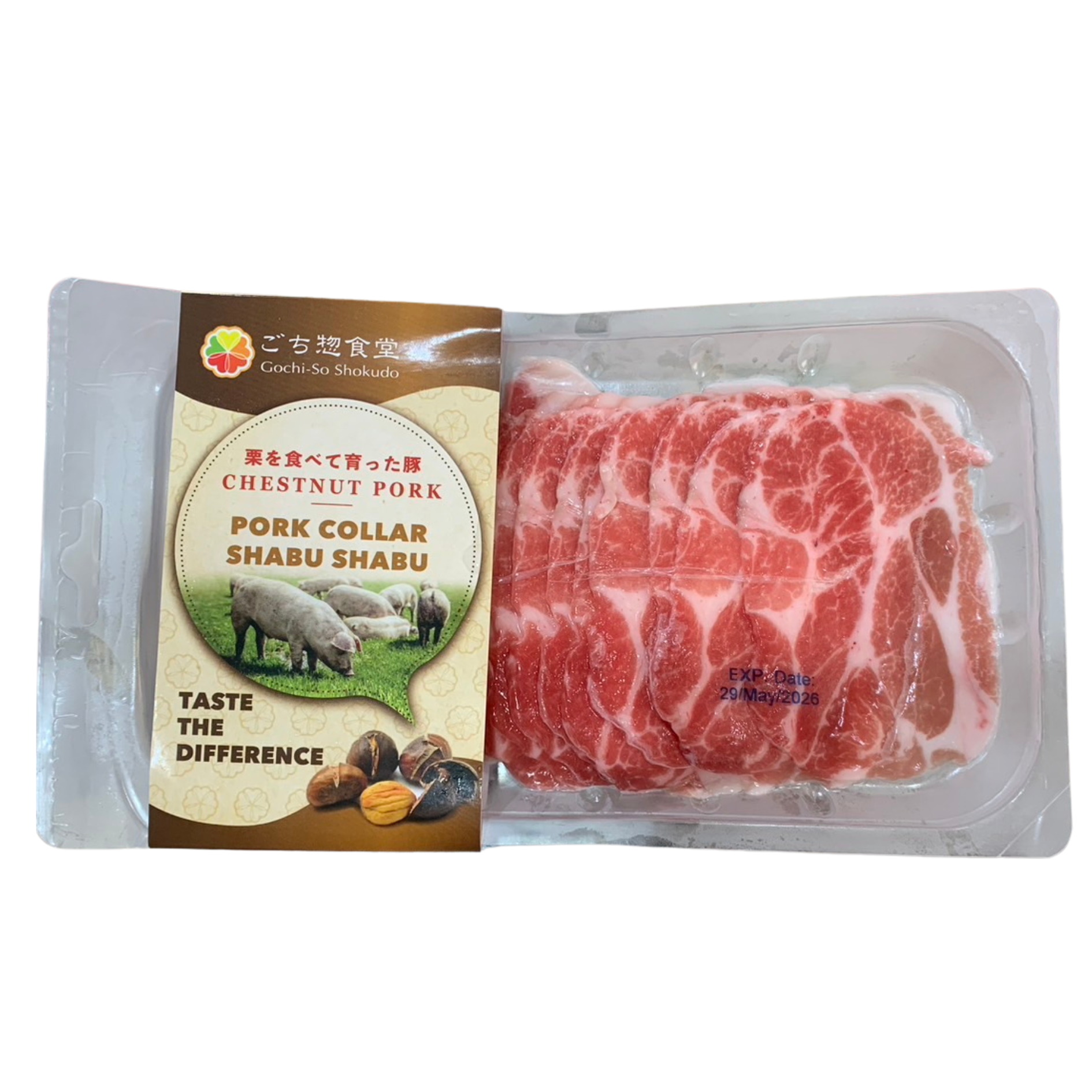 Chestnut Pork Collar 栗子五花肉 200gm/pkt-Mr Joy’s Supermarket Steamboat singapore