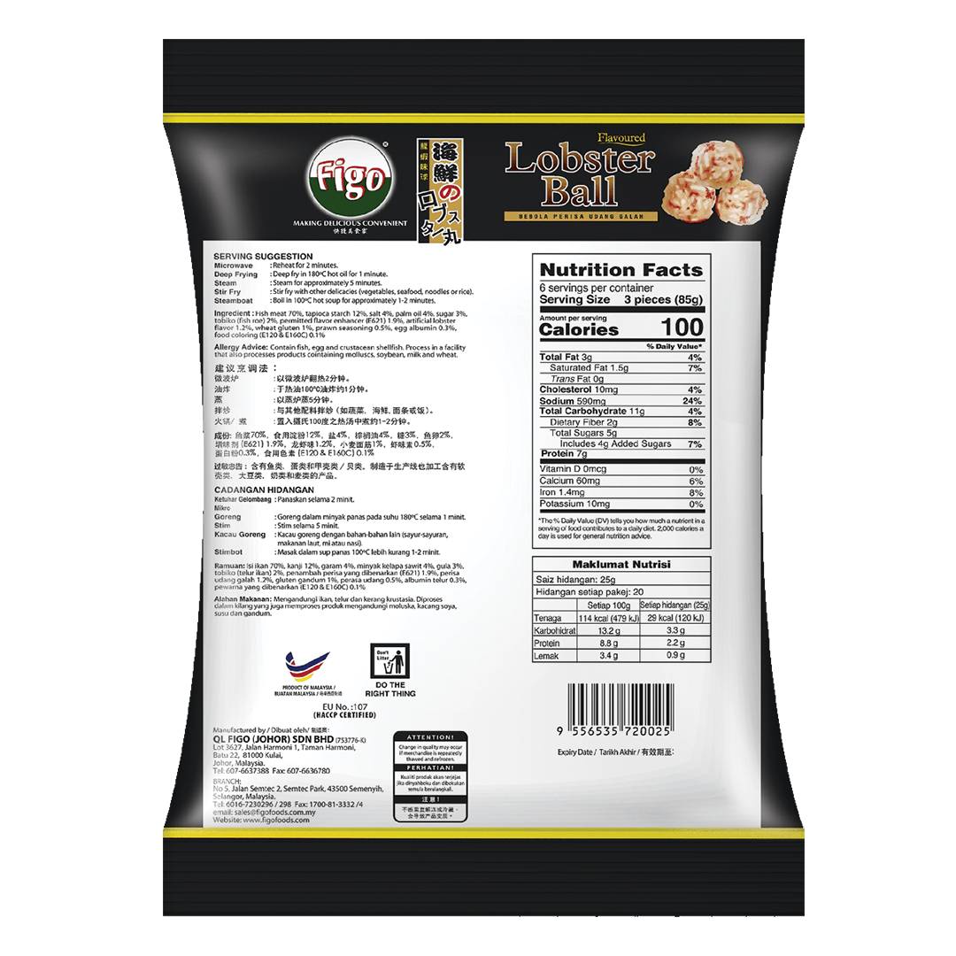 Lobster Ball 龙虾丸 500gm/pkt-Mr Joy’s Supermarket Steamboat singapore