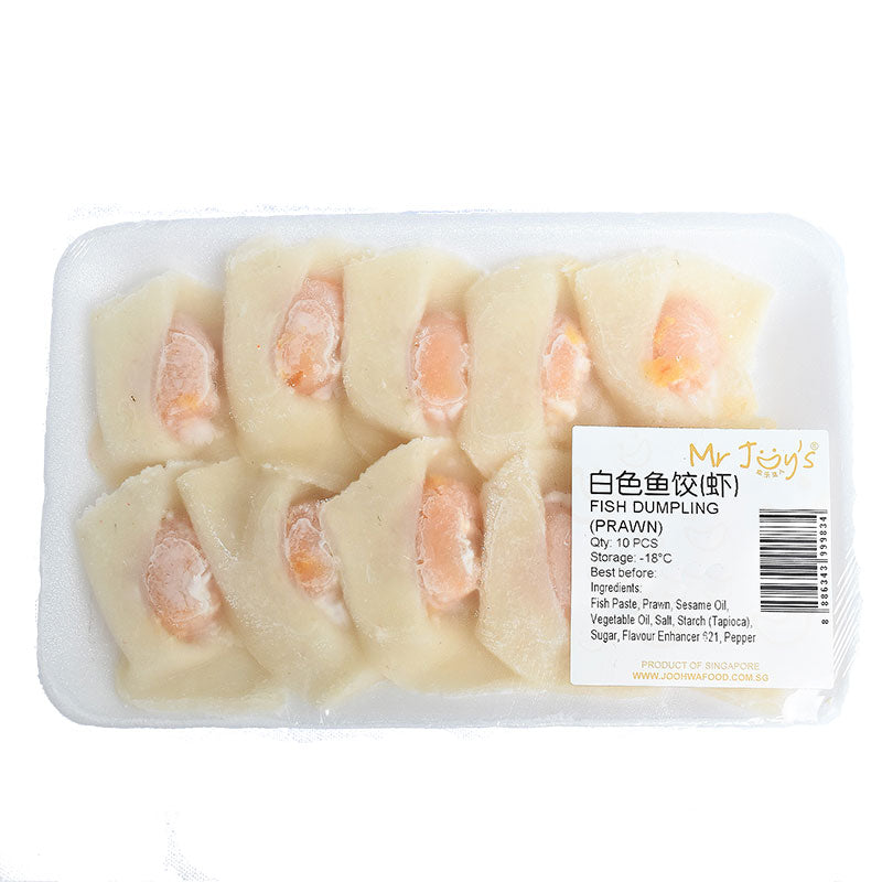 Fish Dumpling With Shrimp (White) 鱼绞 (白) 10pcs/pkt-Mr Joy’s Supermarket Steamboat singapore