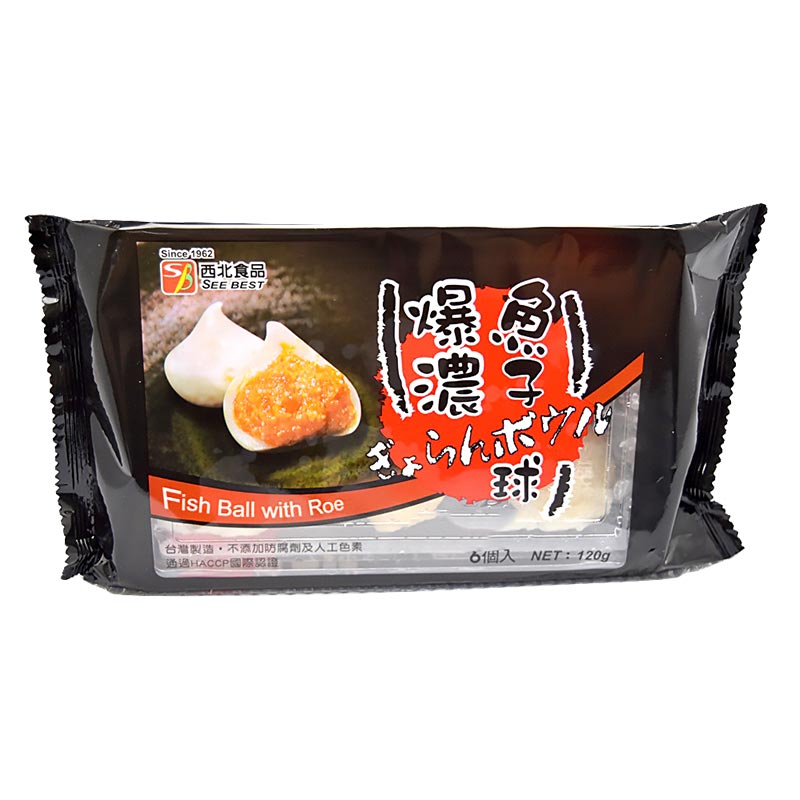 Fish Ball With Roe 台湾鱼子球 120gm/pkt-Mr Joy’s Supermarket Steamboat singapore