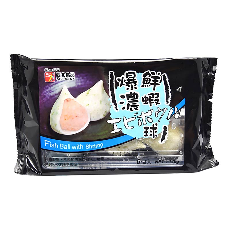 Fish Ball With Shrimp 台湾鲜虾球 120gm/pkt-Mr Joy’s Supermarket Steamboat singapore