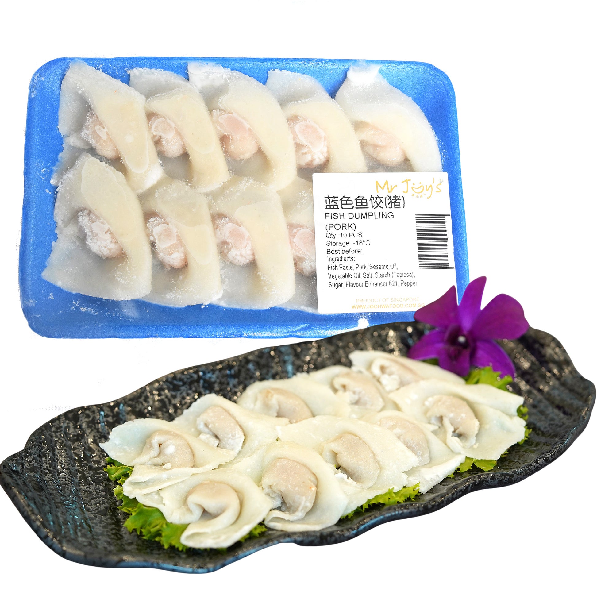 Fish Dumpling With Pork (Blue)鱼绞猪肉 (蓝)10pcs/pkt-Mr Joy’s Supermarket Steamboat singapore