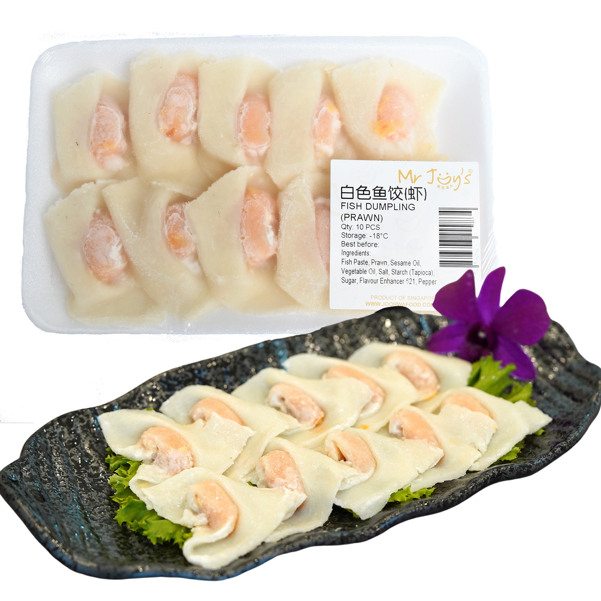 Fish Dumpling With Shrimp (White) 鱼绞 (白) 10pcs/pkt-Mr Joy’s Supermarket Steamboat singapore
