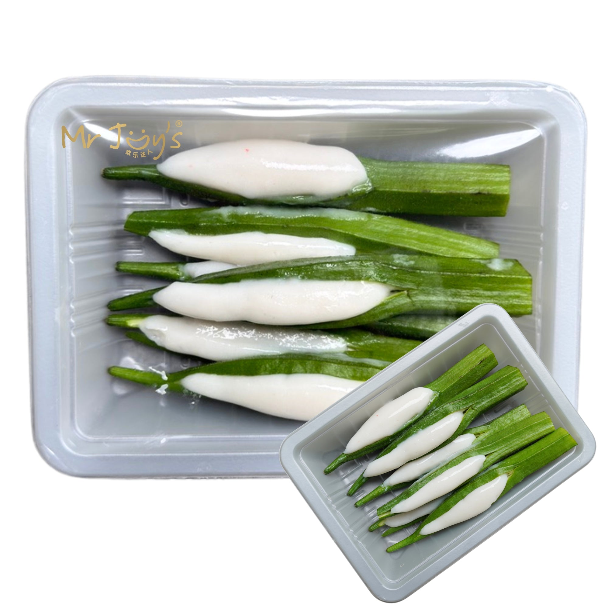 Fresh Ladyfinger With Fish Paste 新鲜酿羊角豆 6pcs/pkt