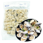 Frozen White Clams Cooked 冷冻蛤蜊 1kg/pkt-Mr Joy’s Supermarket Steamboat singapore