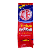 Fuzhou Fish Ball 福州猪肉丸 10pcs/pkt