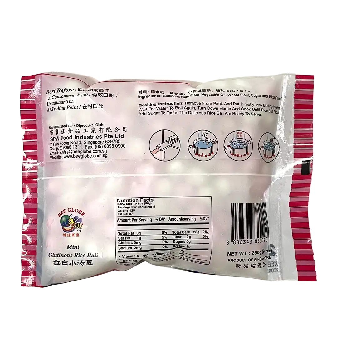 Mini Glutinous Rice Ball 红白小汤圆 250gm-Mr Joy’s Supermarket Steamboat singapore