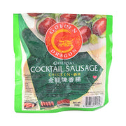 GD Taiwan Mini Chicken Sausage 台弯迷你鸡肉香肠 250gm/pkt-Mr Joy’s Supermarket Steamboat singapore