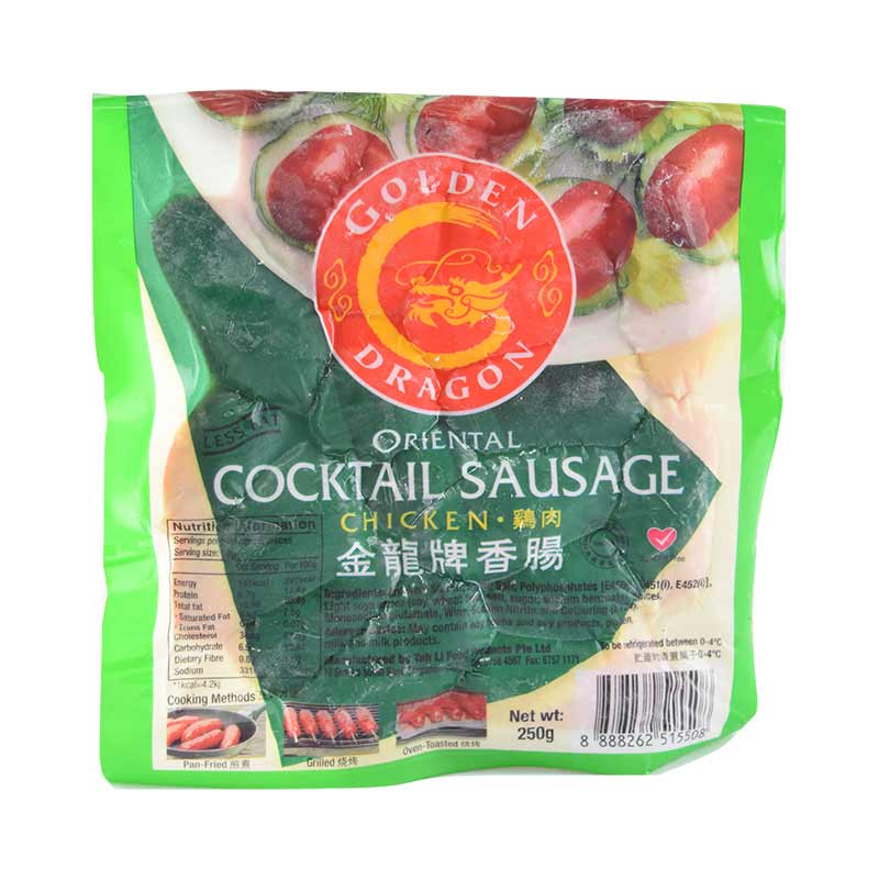 GD Taiwan Mini Chicken Sausage 台弯迷你鸡肉香肠 250gm/pkt-Mr Joy’s Supermarket Steamboat singapore