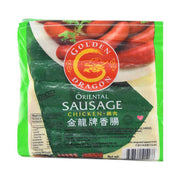 GD Taiwan Chicken Sausage 台弯迷你鸡肉香肠 250gm/pkt-Mr Joy’s Supermarket Steamboat singapore