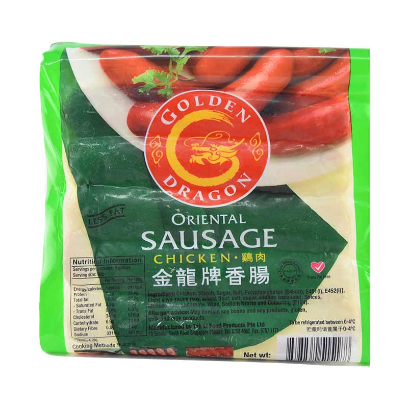 GD Taiwan Chicken Sausage 台弯迷你鸡肉香肠 250gm/pkt-Mr Joy’s Supermarket Steamboat singapore