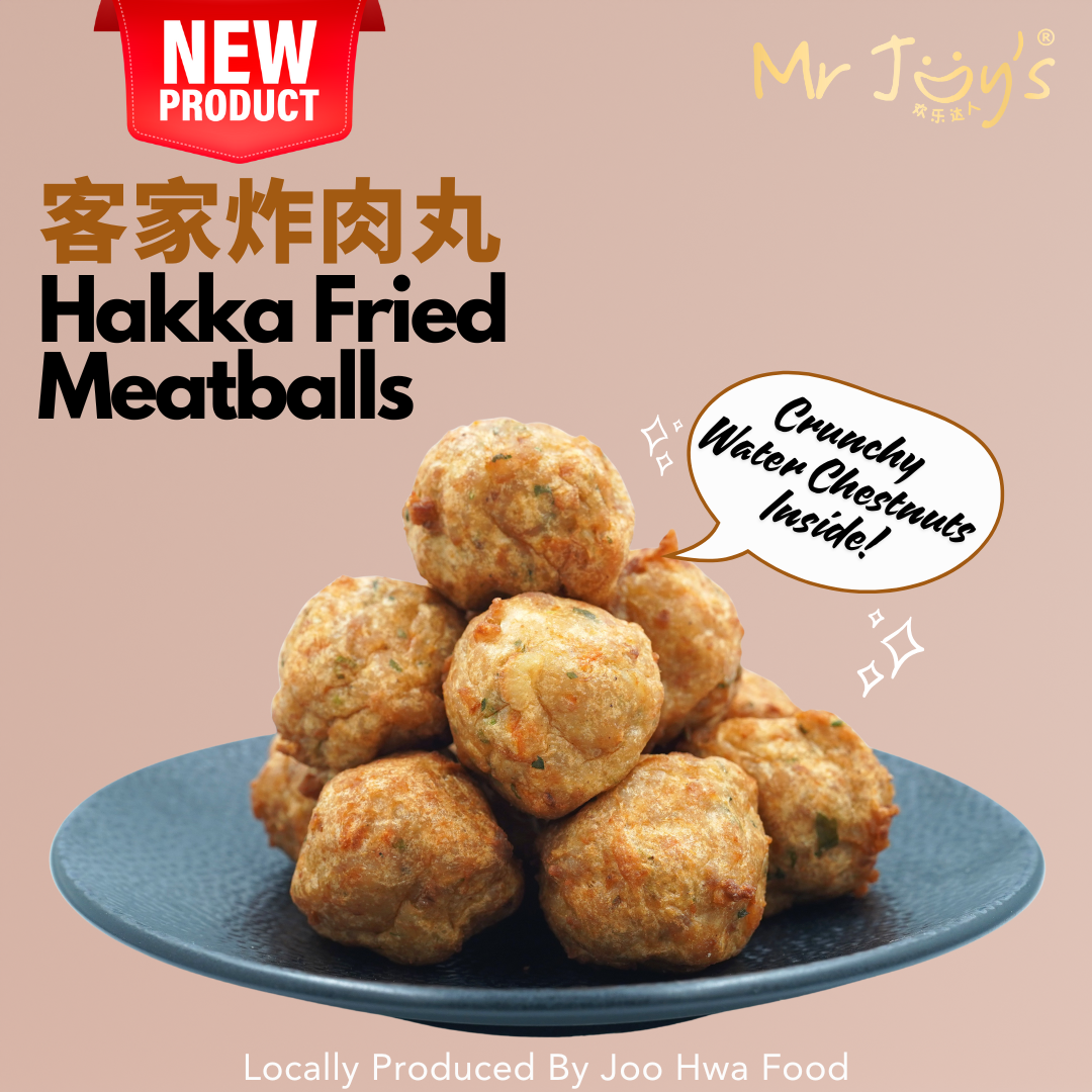 Hakka Fried Meatballs 客家炸肉丸 250gm/pkt-Mr Joy’s Supermarket Steamboat singapore