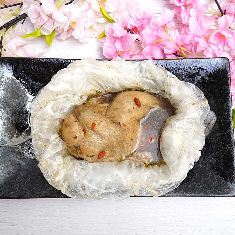 Herbal Chicken 药材鸡 500gm/pkt-Mr Joy’s Supermarket Steamboat singapore