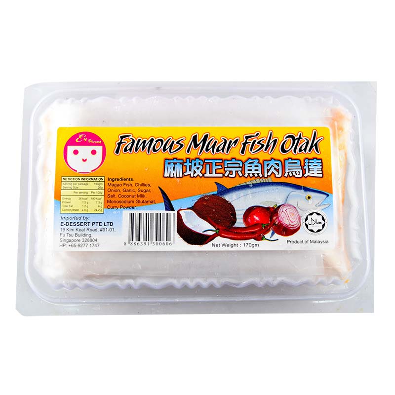 Muar Otah 麻坡乌达 170gm/pkt-Mr Joy’s Supermarket Steamboat singapore