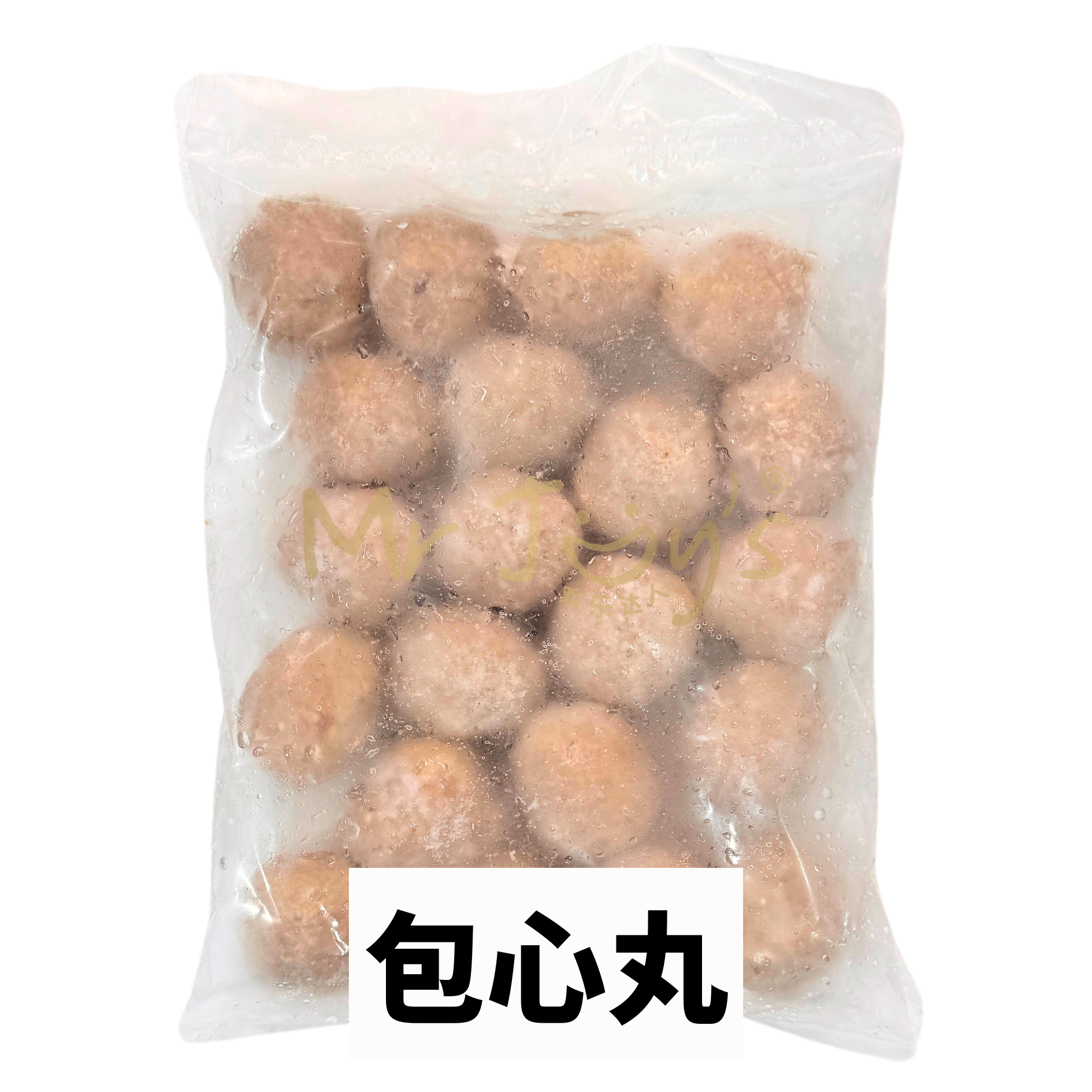 Pork Ball With Meat 包心丸 500gm/pkt-Mr Joy’s Supermarket Steamboat singapore