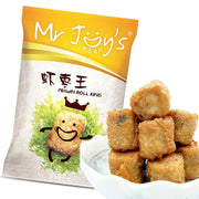 MJ Prawn Roll King 裕華虾枣王 400gm/pkt-Mr Joy’s Supermarket Steamboat singapore