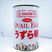 Quail Eggs Cooked 熟鹌鹑蛋 20pcs/425gm/Can-Mr Joy’s Supermarket Steamboat singapore