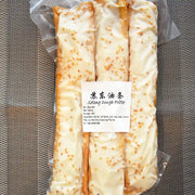 Sotong You Tiao 苏东油条 3pcs/pkt-Mr Joy’s Supermarket Steamboat singapore