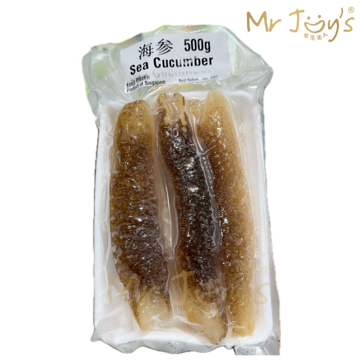 Steamboat Sea Cucumber 490gm-500gm/pkt