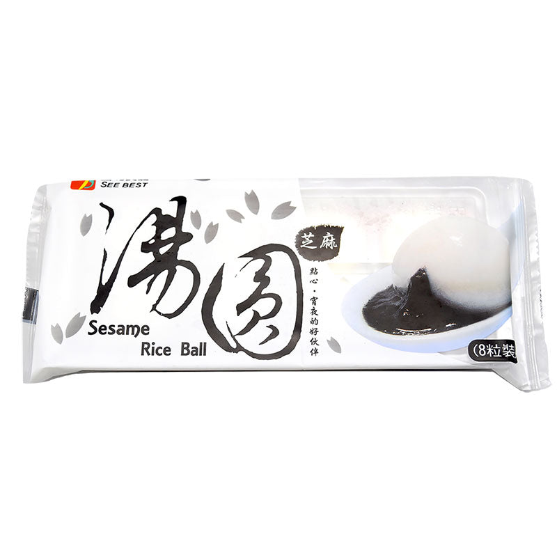 Glutinous Rice Ball Taiwan (Sesame) 台湾芝麻汤圆 8pcs/pkt-Mr Joy’s Supermarket Steamboat singapore