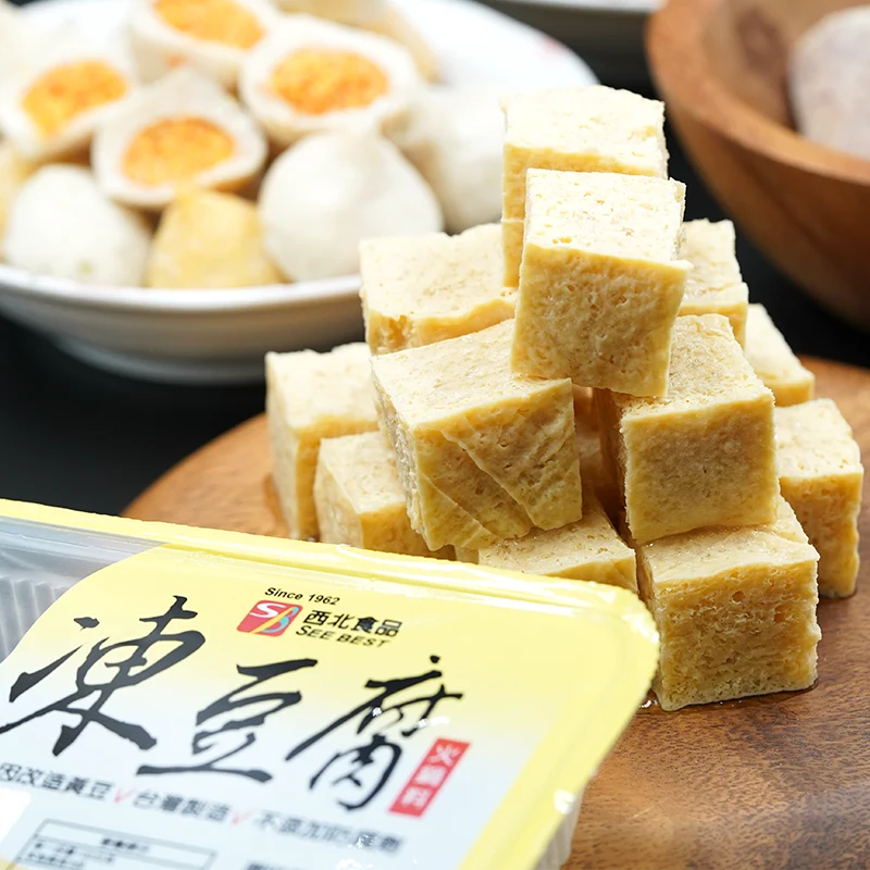 Taiwan Frozen Tofu 台湾冻豆腐 300gm/pkt-Mr Joy’s Supermarket Steamboat singapore