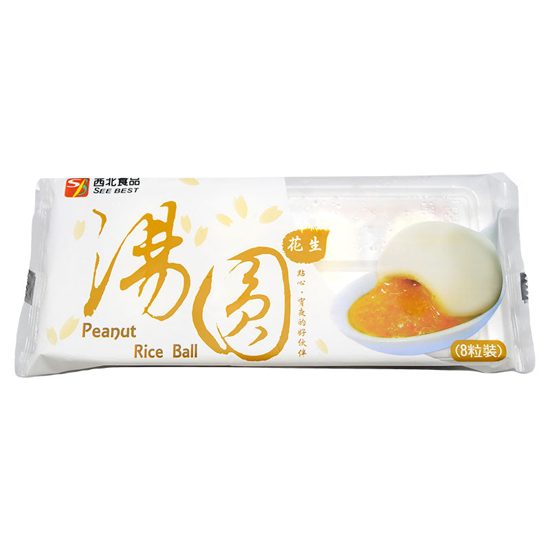 Glutinous Rice Ball Taiwan (Peanut) 台湾花生汤圆 8pcs/pkt-Mr Joy’s Supermarket Steamboat singapore