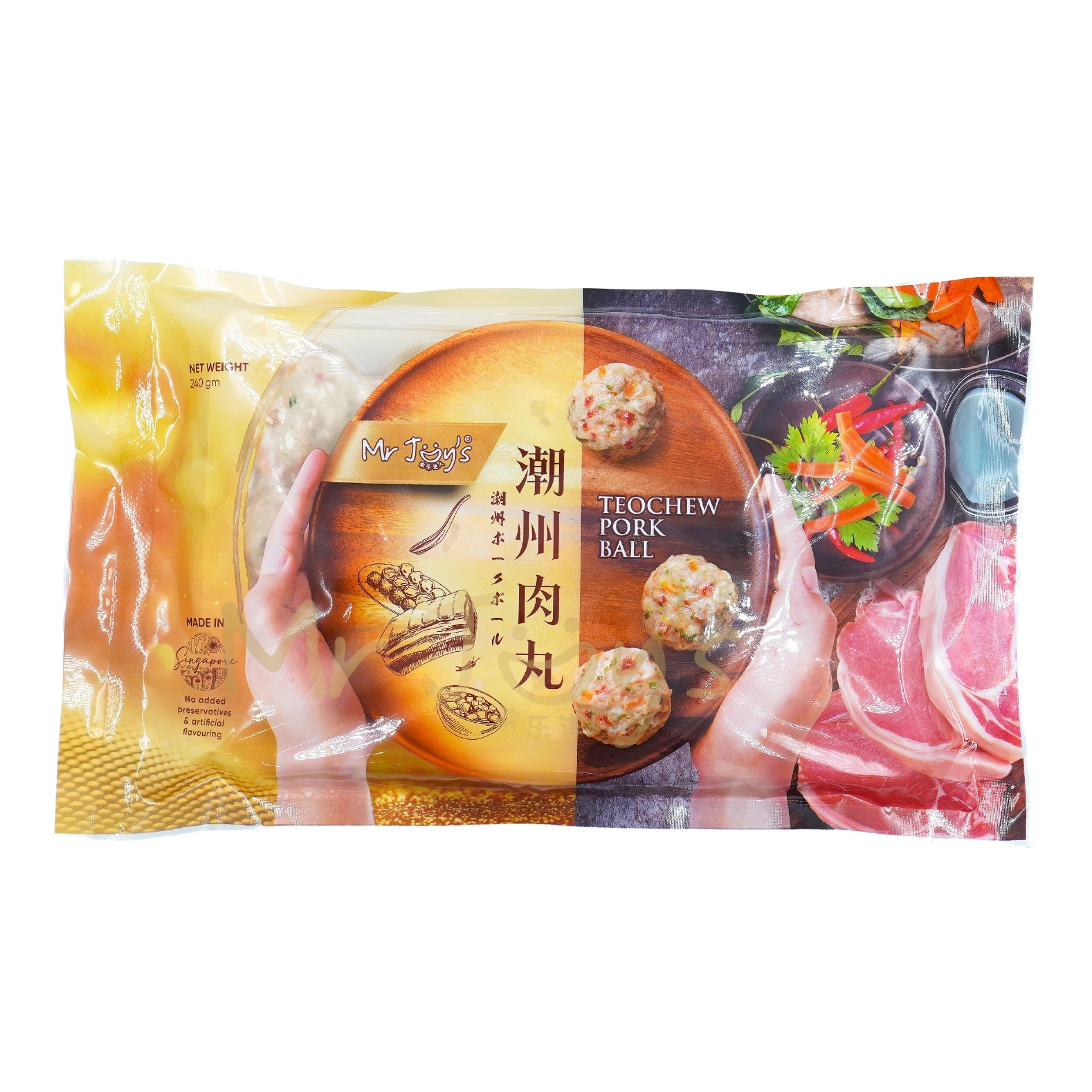 Handmade Teochew Pork Ball 手工潮州肉丸 240gm/pkt-Mr Joy’s Supermarket Steamboat singapore