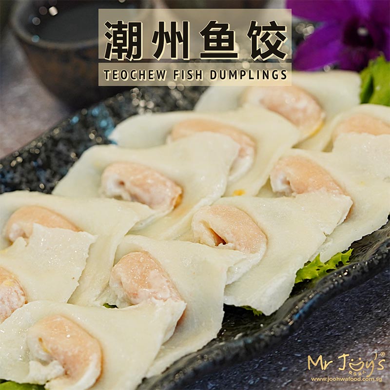 Fish Dumpling With Shrimp (White) 鱼绞 (白) 10pcs/pkt-Mr Joy’s Supermarket Steamboat singapore