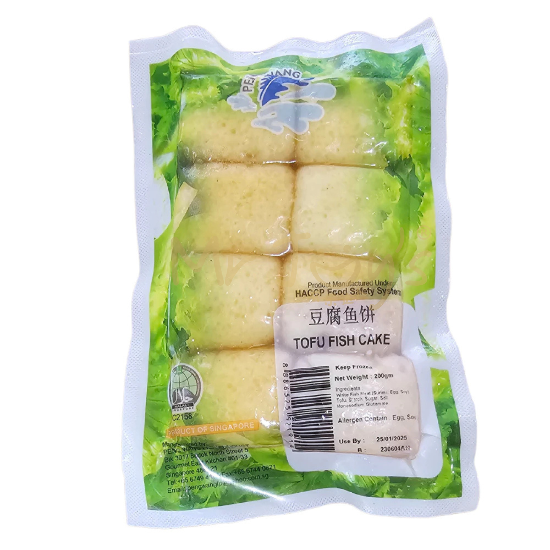 Fish Tofu 鱼豆腐 (平旺) 200gm/pkt-Mr Joy’s Supermarket Steamboat singapore
